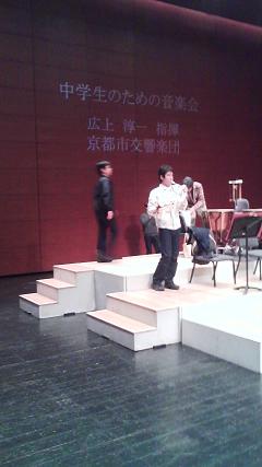 20110125-shizuoka hall 03.JPG 20110125-shizuoka hall 03.JPG